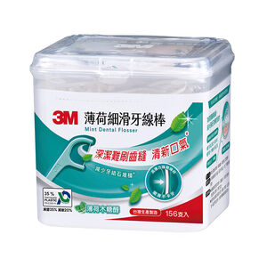 3M細滑牙線棒薄荷木糖醇盒裝156支