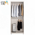 cabinet, , large