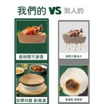 氣炸鍋烘焙紙 50入 SGS認證 烘焙盤 硅油紙盤【Ho覓好物】氣炸紙 烘焙紙 調理紙 YHX2650 YDX1000, , large