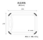 【金永利鋼刀】E1平頭水果刀+原木纖維防滑防霉砧板, , large