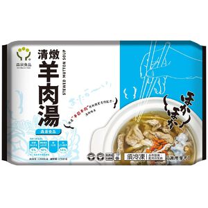 森泉清燉羊肉湯,  森泉清燉羊肉湯
