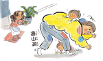 《南門書局》單本繪本館~我的啵啵遊樂園 1本, , large