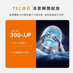 【Leo手機周邊專賣店】 GUXON古尚 巧冰扇 手持風扇  /  GXFAN01  / 玫瑰粉, 玫瑰粉, large