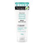 NGNA DC Soothing FC 100g, , large