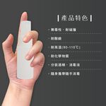 【千康購物網】Traveler 多功能噴瓶-霧白50cc 1入 HDPE【防疫商品】隨身瓶, , large