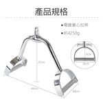 [Body Dynamic]【Resistance Handle】Double D-Handle, , large