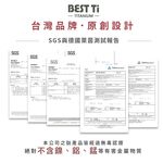 【純鈦鍋湯杓】火鍋湯匙 鈦湯匙 大湯匙 匙 純鈦湯匙 三種表面 環保餐具 露營餐具 鈦餐具 外出餐具 餐具 湯杓, , large