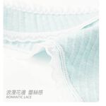 【K's凱恩絲】性感蕾絲棉柔蠶絲丁字褲, , large