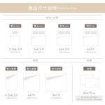 【DUYAN 竹漾】舒柔棉雙人床包三件組 / 玩轉色塊, , large