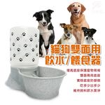 GS MALL 美國製造 大型雙面飲水餵食器 1500cc 飲水器 餵食器 飲水器具 餵食器具 LIXIT, , large