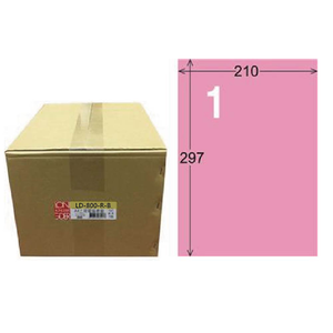 【龍德】LONGDER 三用電腦標籤 A4 1格 210x297mm 粉紅 1000張/箱 LD-800-R-B(適用雷射、噴墨、影印)