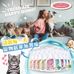 [GBPH好寶貝] 居家環境除臭噴霧 – 原味無香 500ml, , large