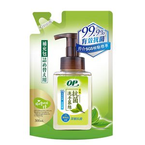 OP Hand Soap Liquid Refill