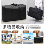 [夢巴黎] 搬家袋 收納袋 超大收納袋 防水搬家袋 行李袋 打包袋 搬家收納袋 多功能收納袋 棉被收納袋 衣物收納袋 旅行袋, , large
