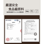 【芽比兔】便攜密封罐兩件組1200ml加附矽膠提袋, , large