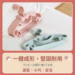 [夢巴黎]  蝴蝶結兒童衣架 10支組 兒童衣架 寶寶衣架 小衣架 嬰兒衣架 衣架 衣架子 寵物衣架 無痕衣架 塑膠衣架, , large