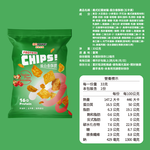 GOPOWER Protein Chips Mixed Pack (5 packs)  33g/pack , , large