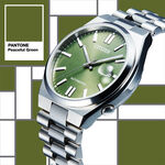 CITIZEN 星辰 X PANTONE Nowstalgia亞洲限定沉穩綠經典機械錶 NJ0158-89Z, , large