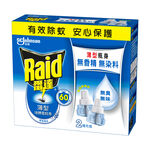 雷達薄型液電重裝無味2入, , large