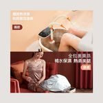 【Smart bearing 智慧魔力】豪華款全自動深桶按摩恆溫泡腳機(送薰蒸罩/足浴包/護膝沖浪管), , large