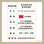 [CINN Official Store] Brand New‼️ [Set of 2] Pet Mat for Dogs & Cats – Odor-Resistant, Scratch-Resistant, Stain-Proof / All-Season Use / Nano Far-Infrared Multi-Purpose Energy Pad, , large