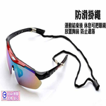Sport Sunglasses 13-Piece Set, , large