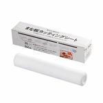 No-wash cutting board, , large