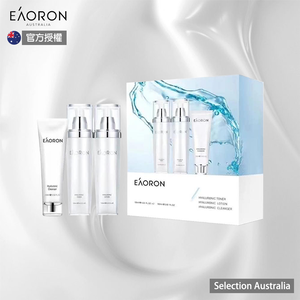 Eaoron Hyaluronic Gift Set