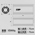 48V4A 鉛酸電池充電器 電動自行車 電動腳踏車 48V 鉛酸充電 代步車充電器, , large