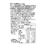 Lemon Sandwich Cookies, , large