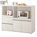  cabinet, , large