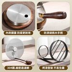 【APEX】望月泡茶器 禮盒裝 黑色架+煙灰壺, , large