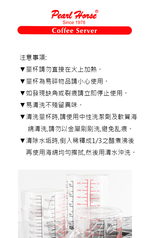 寶馬牌玻璃多功能量杯-1000ml-1入, , large