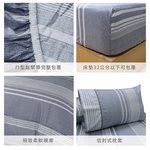 【多利寶寢具】FITNESS 精梳棉雙人四件式兩用被床包組-安德里-灰, , large