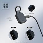 Moshi Qulio 定位器 追蹤器 防丟神器 掛件 配件 追蹤定位 防止遺失 全球定位器, , large