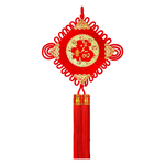 China's fortune is more than enough to welcome the blessing - super large 2 into 2 group #304, , large