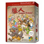 Lupus in Tabula, , large