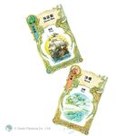 【新天鵝堡桌遊】從前從前…：海洋冒險擴充, , large