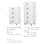 【Y HOUSE】Straight grain storage box, storage drawer, clothing storage, locker, plastic storage cabinet - four layers, , large