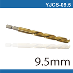 鉅玉經典｜六角白鐵起子鑽頭 YJCS-09.5, , large