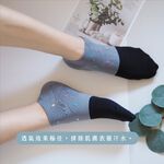 [Kaimei Cotton] 8 pairs of MIT Taiwan-made microfiber anti-slip, cool and breathable boat-shaped socks-geometric squares, , large
