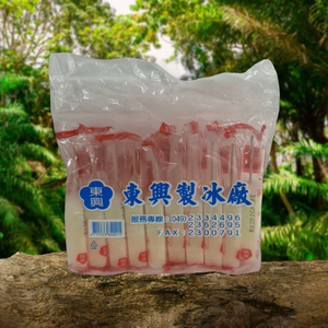 [達昕]東興冰棒/香檳/10支一袋