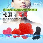 GS MALL 台灣製造 大型角質潔膚片 隨機色 角質 足部保養 去角質 臉部 身體 腳底 去角質 潔膚片, , large