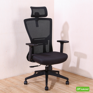 computer chair