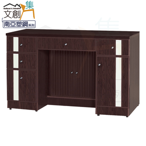 【文創集】普曼 環保4尺南亞塑鋼多功能五抽書桌(客約商品)