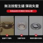 洗臉盆漏水塞, , large