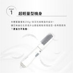 TESCOM TIC192 TIC192TW 梳髮式 負離子 吹風機 整髮器 整髮梳 輕巧, , large