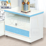 【文創集】爾文 環保1.6尺南亞塑鋼單抽床頭櫃/收納櫃(客約商品), , large