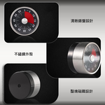 Kitchen Magnetic Timer (White), , large