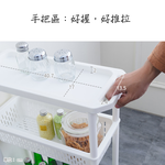 【Y HOUSE】Japanese style simple gap three-layer cart (with wheels) storage basket small item storage gap cart plastic basket, , large